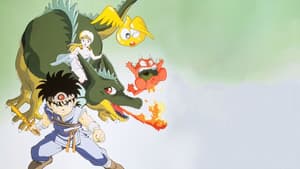 Dragon Quest: Las aventuras de Fly — foto 4