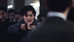 The Childe — foto 11