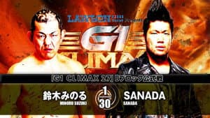 NJPW G1 Climax 27: Day 4 — foto 11