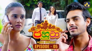Episodio 5