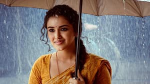 హరోం హర — foto 5
