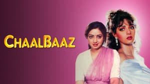 Chaalbaaz — foto 1