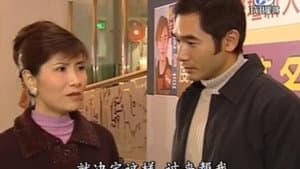 駁命老公追老婆 — foto 2