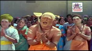 திருவருட்செல்வர் — foto 1