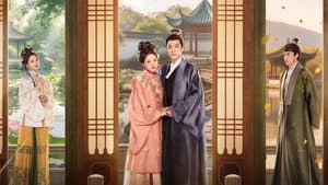 良陈美锦 — foto 1
