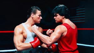 Retroceder Nunca, Rendirse Jamás — foto 1