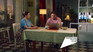Episodio 25