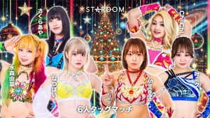 STARDOM NIGHTER 2025 in KORAKUEN Dec. — foto 7