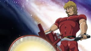 COBRA THE ANIMATION タイム・ドライブ — foto 1