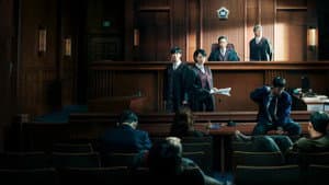 Tribunal de menores — foto 2