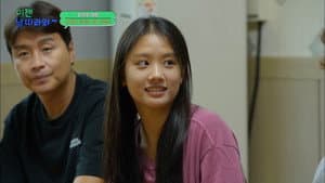 Episodio 5