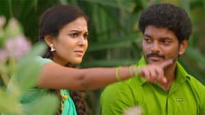 எட்டுத்திக்கும் பற — foto 3