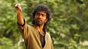 லவ் இன்சூரன்ஸ் கம்பெனி — foto 12