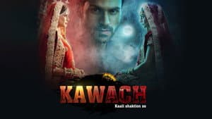 Kawach — foto 1