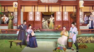兰闺喜事 — foto 1
