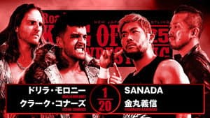 NJPW Road to King of Pro-Wrestling 2025 - Day 4 — foto 4