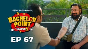 Episodio 67