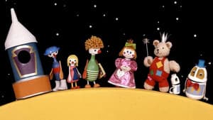 Button Moon — foto 2