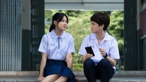 เปิด/โรงเรียน/ปล้น — foto 3