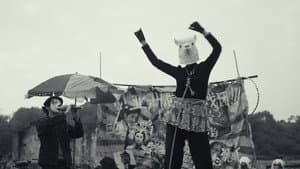 Circus at Dusk — foto 1