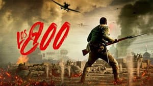 Los 800 — foto 11