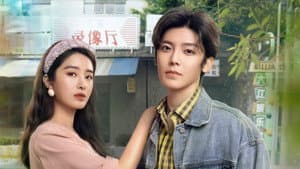 少年巴比伦 — foto 1