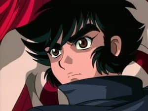 El amor de dante