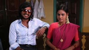 முண்டாசுப்பட்டி — foto 2