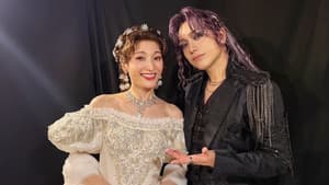 ミュージカル『エリザベート』 — foto 1