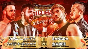 NJPW G1 Climax 35: Day 8 — foto 6