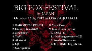 BABYMETAL - Big Fox Festival in Japan — foto 2