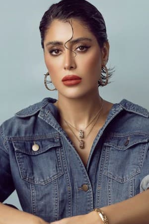 فرح الصراف