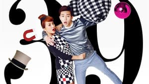 마녀의 연애 — foto 2