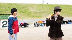 Episodio 2