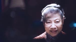 常在你左右 — foto 4