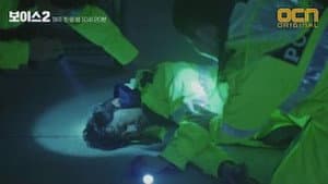 Episodio 7