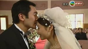 冥約 — foto 1