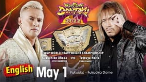 NJPW Wrestling Dontaku 2022 — foto 4