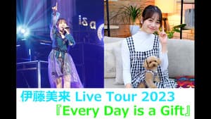 伊藤美来 Live Tour 2023「Every Day is a Gift」 — foto 1