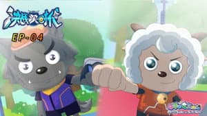 Episodio 4