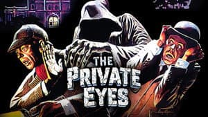 The Private Eyes — foto 6
