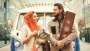 Paani Ch Madhaani — foto 1