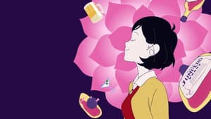 夜は短し歩けよ乙女 — foto 3