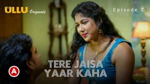 Tere Jaisa Yaar Kaha — foto 3