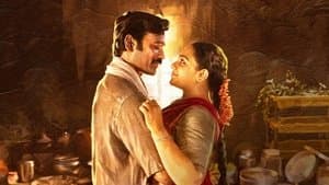இட்லி கடை — foto 6