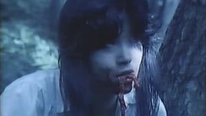 ザ・凌辱 — foto 4