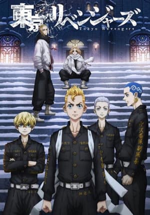 Temporada 2