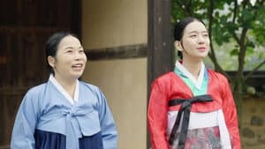 연악: 나의 운명 — foto 1