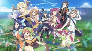 Genjitsu no Yohane: Sunshine in the Mirror — foto 1