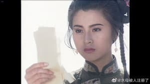 君臨天下 — foto 2